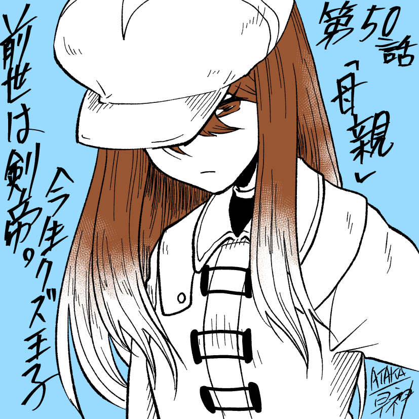 アルファポリスの公式漫画「前世は剣帝。今生クズ王子」
最新50話更新されています。
面白かったらRPやコメントやいいねをよろしくお願いします。
謎の美女……美少女??

https://t.co/8Z6qjQFxfK 
#アルファポリス
#剣クズ 
