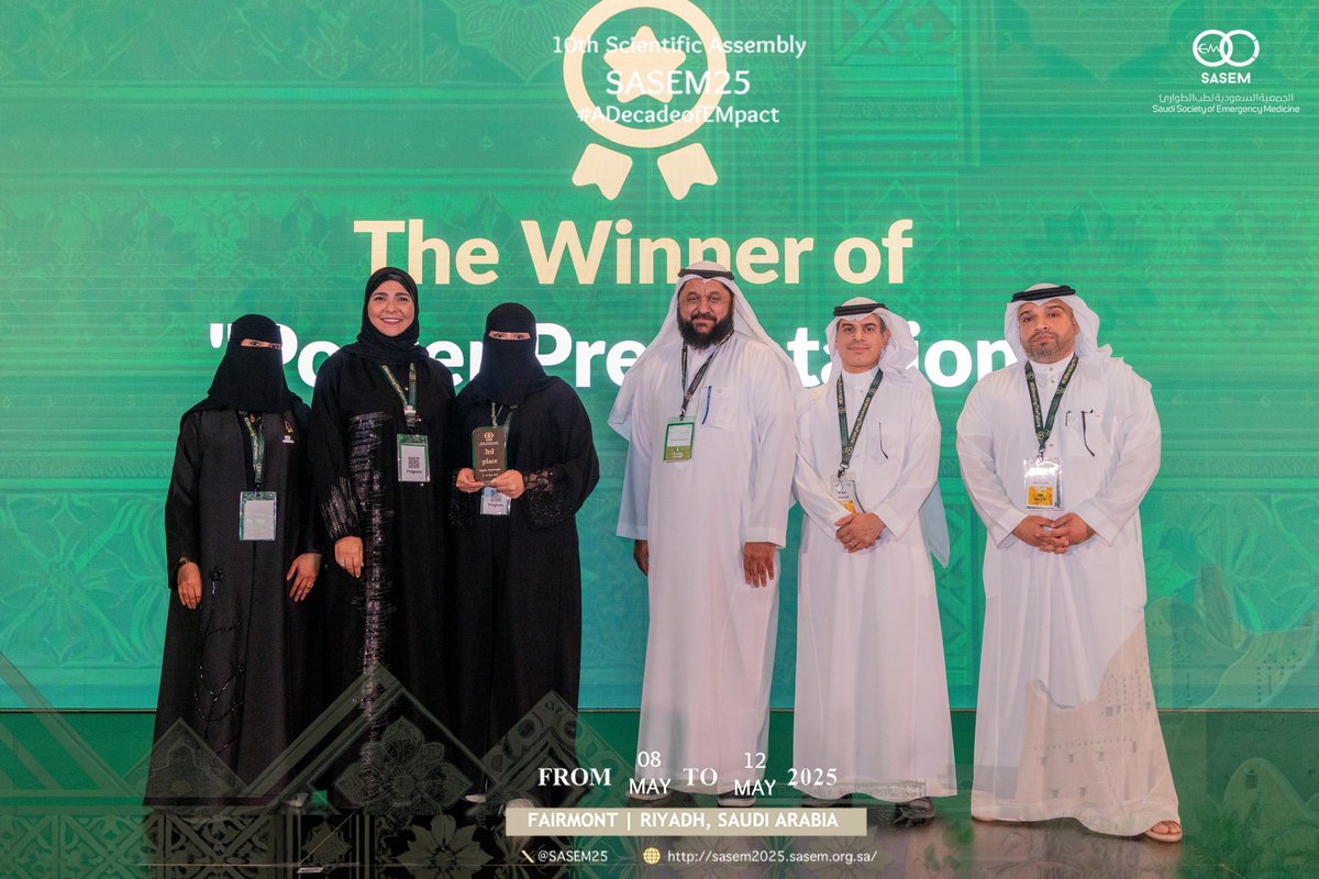 Grateful to have attended #SASEM2025 and present my poster! It was a truly rewarding experience, full of learning and inspiration. 
Honored to receive 3rd place among so many exceptional contributions.

<a href="/SaudiEmergency/">SASEM</a> #ADecadeOfEMpact #EMbracingTheFuture
