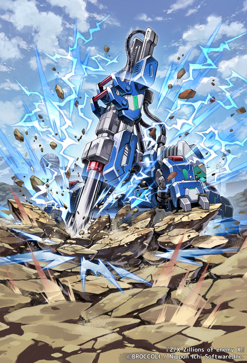 HAINEKEN330's tweet photo. 【仕事絵】
Z/X 5月～7月 ゼクスタIG景品プロモーションカード「掘削機械 インパクト」
 制作させていただきました。よろしくです～。
#ZX_TCG https://t.co/HnAzQluLOh