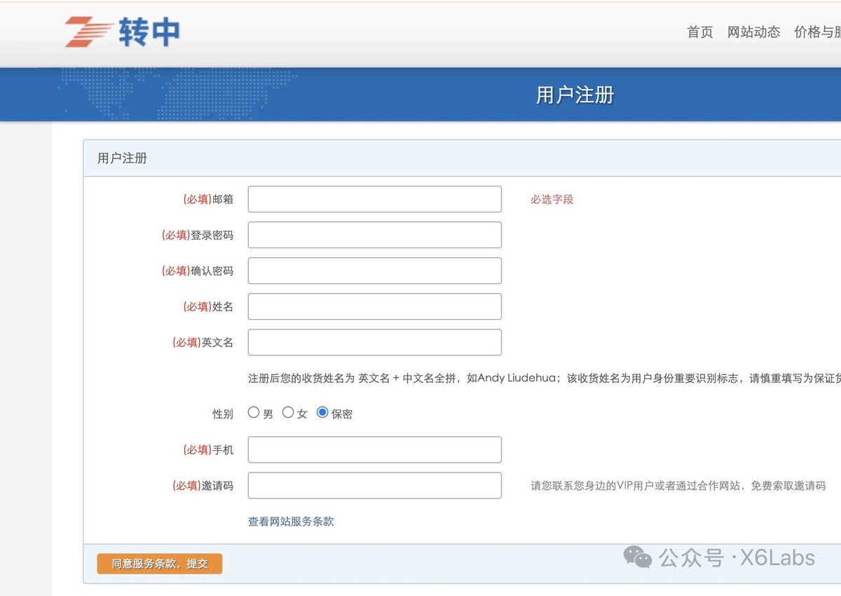 YiKang（易康） tweet media