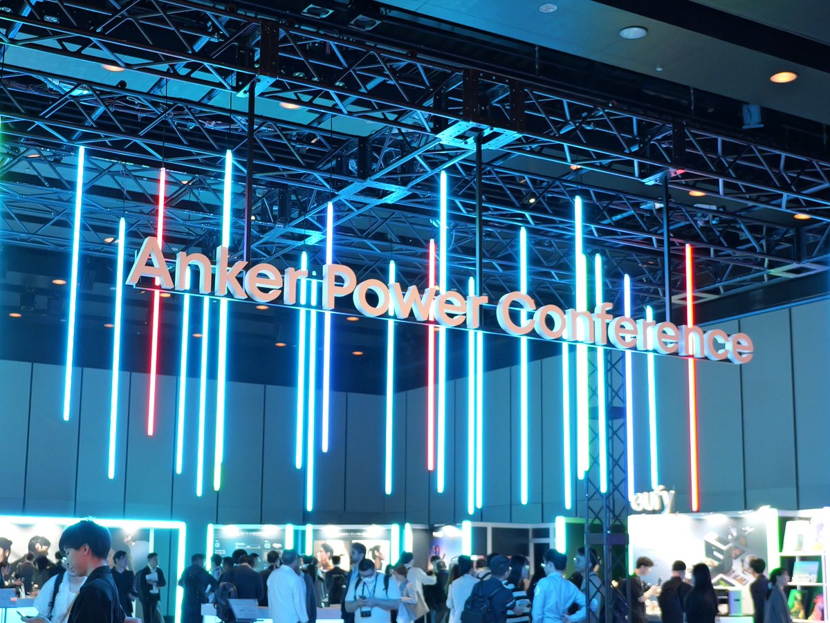 sonaeru's tweet photo. という感じで、東京渋谷のヒカリエで開催された、Anker Power Conference 2025 Spring→ #APC25Spring の一部のご紹介でした。
インフルエンサー枠でご招待いただきましたが、他にも新製品山盛りで楽しいお仕事でした。C1000 Gen2 はこれからガッツリいじりますので、レビューをお楽しみに✨ https://t.co/Z8uHHO0veF