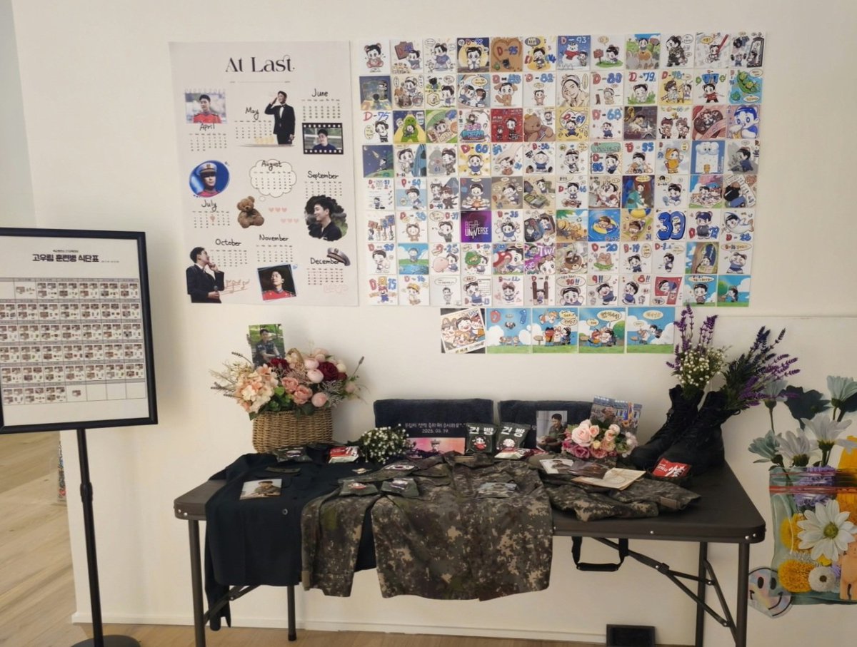 forkkeu's tweet photo. 우림이 카페 - 학동 그라브 @At_Last_WR  

완전 골져스하고 아름다운 공간,, 소품 하나하나가 베이스 재질(?)에 우림이랑 찰떡이고 포레 뮤비 세계관 같아서 과몰입 버튼 눌렸구요 그결과 사진 백만장 찍었음🫶

#Welcome_Woorim_Day
#포레스텔라_베이스_고우림_컴백
#우림이와_함께하는_봄날의_울림 https://t.co/a3XBfz5Y1y