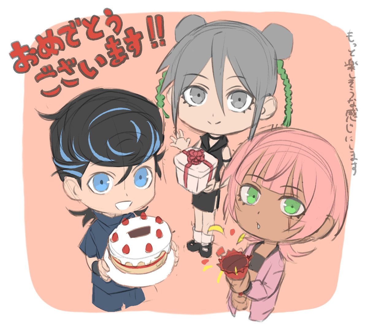 あっちょん (@CHOM_CHAM_CHAM) / Posts / X