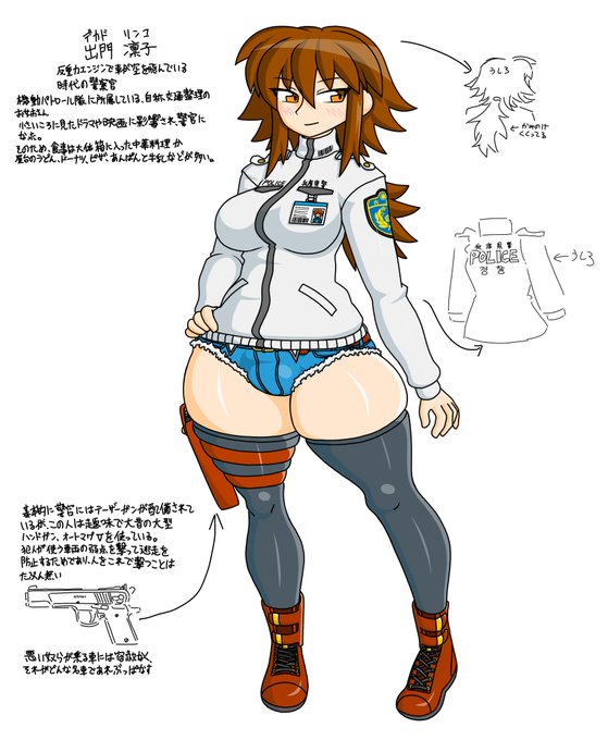 実は存在する、従子先生以外のオリキャラの出門凛子さんです 