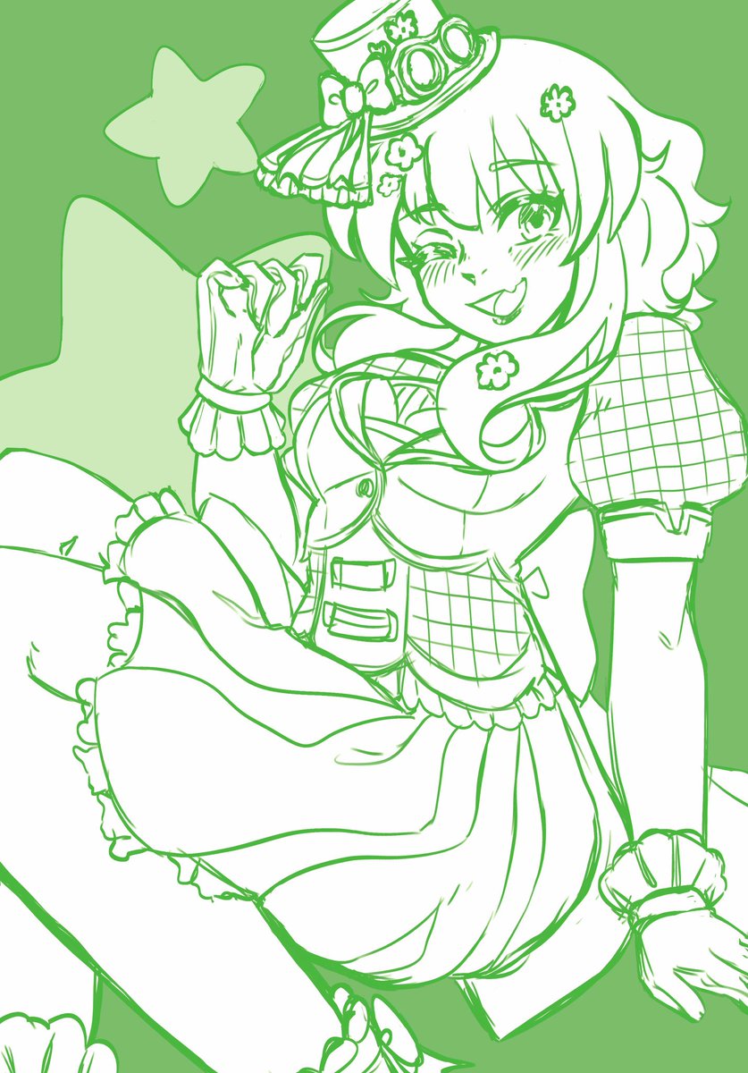 Gumi 🥕 !

Should I finish it?