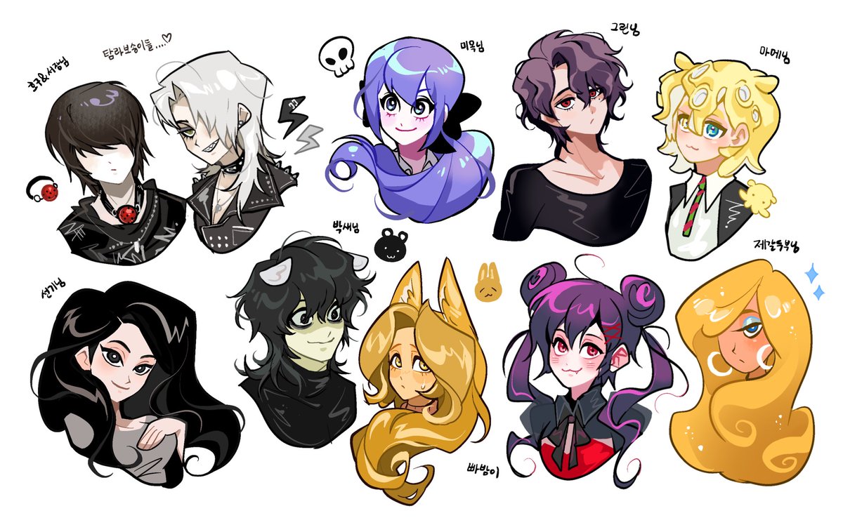 탐라에 자주 뜨는 트친캐들..😚💕