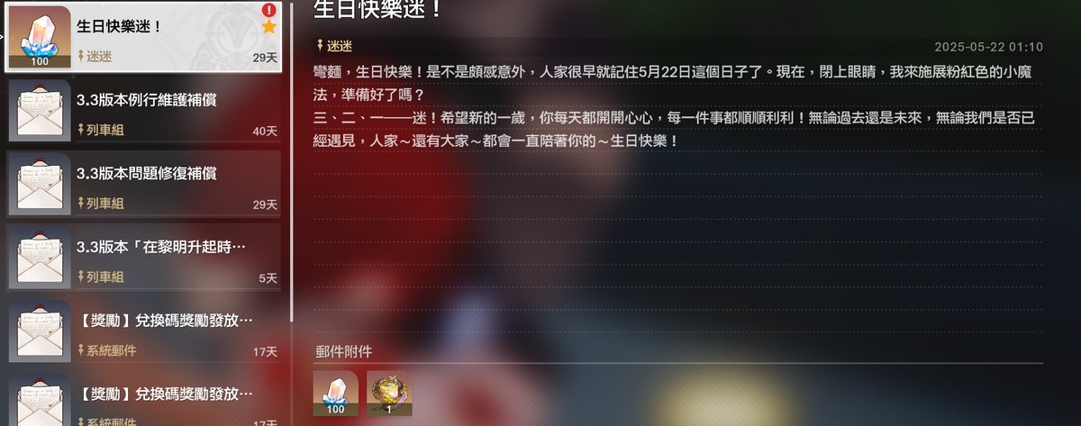 彎麵サメ tweet media
