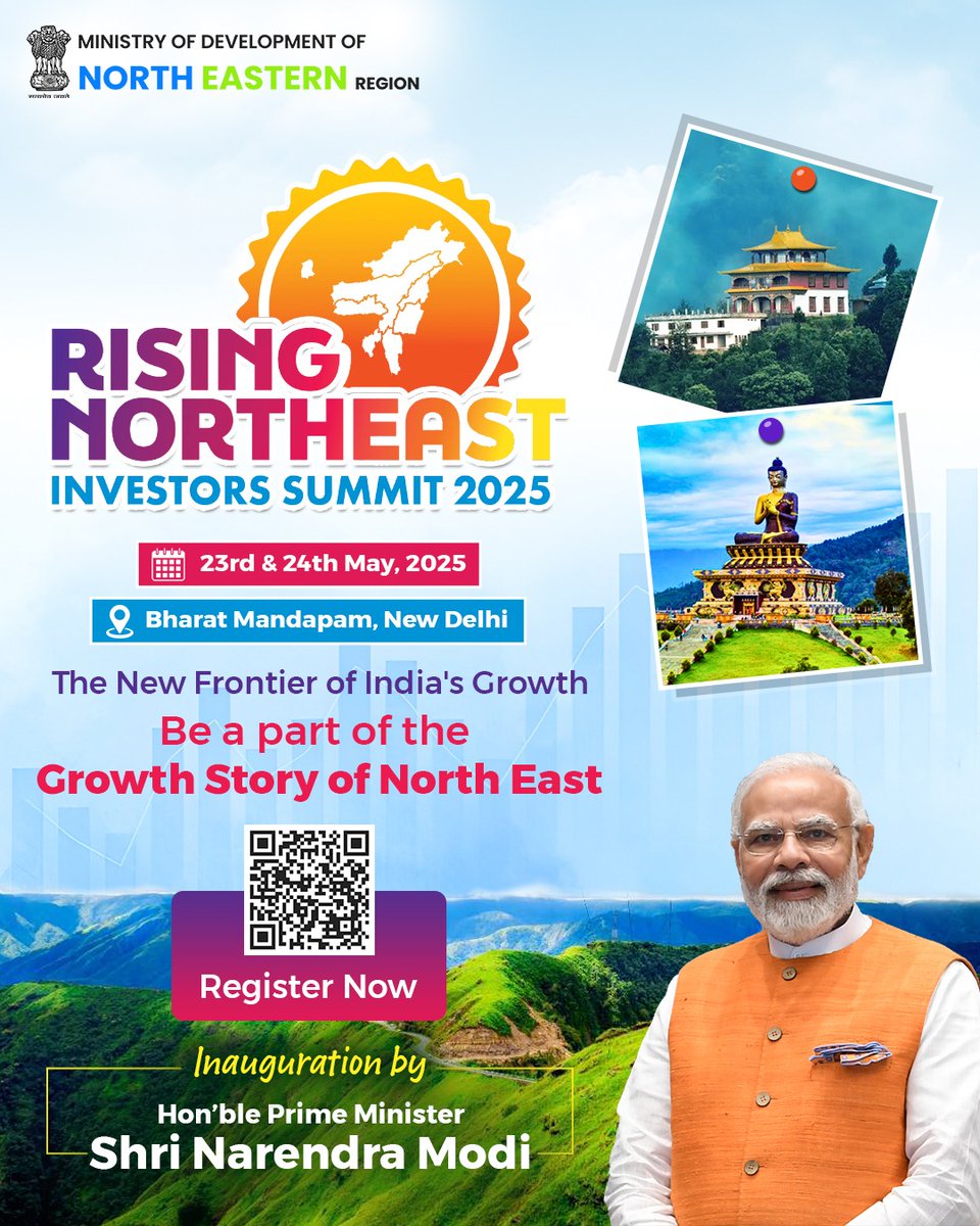 Showcasing The Beauty and Glory of #NorthEast🇮🇳

Hon’ble PM Shri <a href="/narendramodi/">Narendra Modi</a> will inaugurate the two-day 'Rising Northeast Investors Summit 2025 on 23rd May, 2025 at Bharat Mandapam, New Delhi.
#DoPT #mdonerindia #RisingNorthEast #InvestInNER  #RisingNortheastInvestorSummit2025