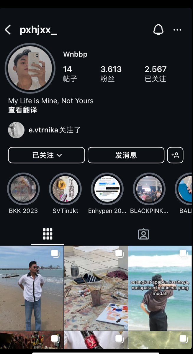 khilly1202's tweet photo. ⚠️ HELP RT SCAMMER ‼️‼️
Mohon bantu sebar agar nggak ada korban lain!
Ig : @ pxhjxx_
Nama: WARIH NURCAHYO 
Akun TikTok: @ phiphi.wa
Wechat Id: Bangjo_
No. Rekening Bank: 19451460400 (KEB HANA) WARIH NURCAHYO
no hp yang di kasih: +62878-4909-4332 +62878-4674-1608 #LOLFanFest2025 https://t.co/CGEM2nxIIJ