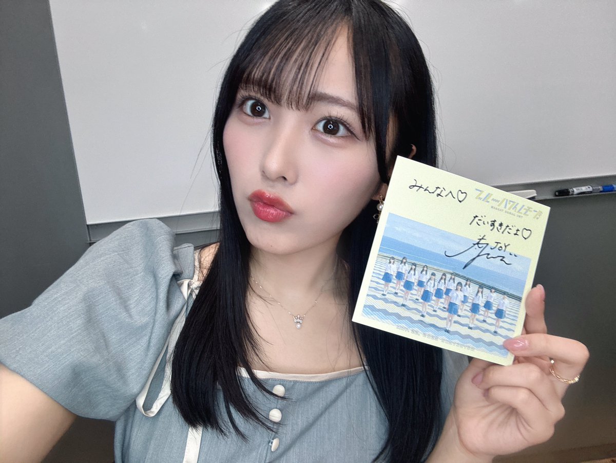 オンラインサイン会最終日❣️ ありがとうございました〜!! 4日間で