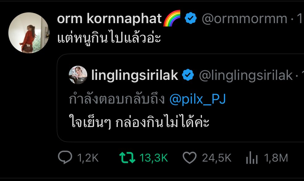 𝓂𝓎³⁹🌸 tweet media