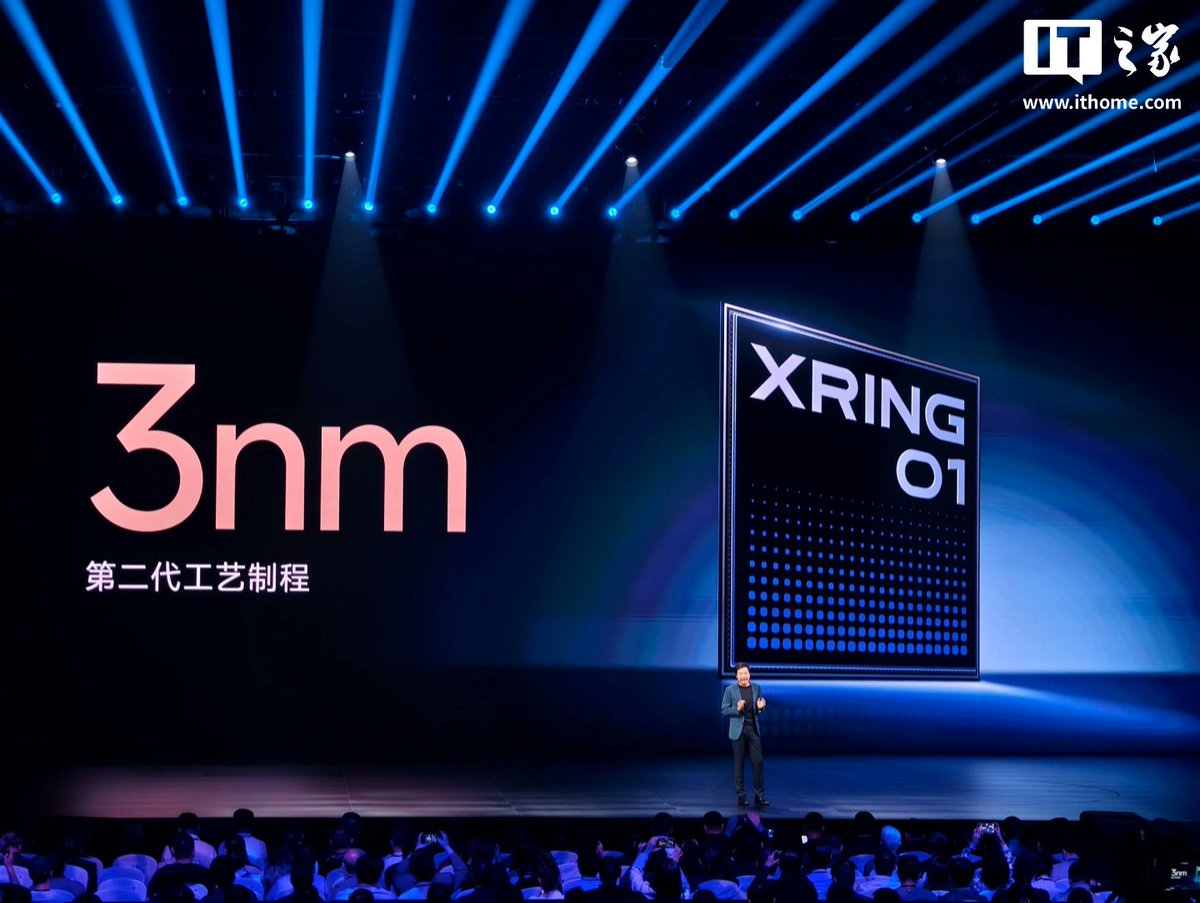 Xuan Jie O1 Chip