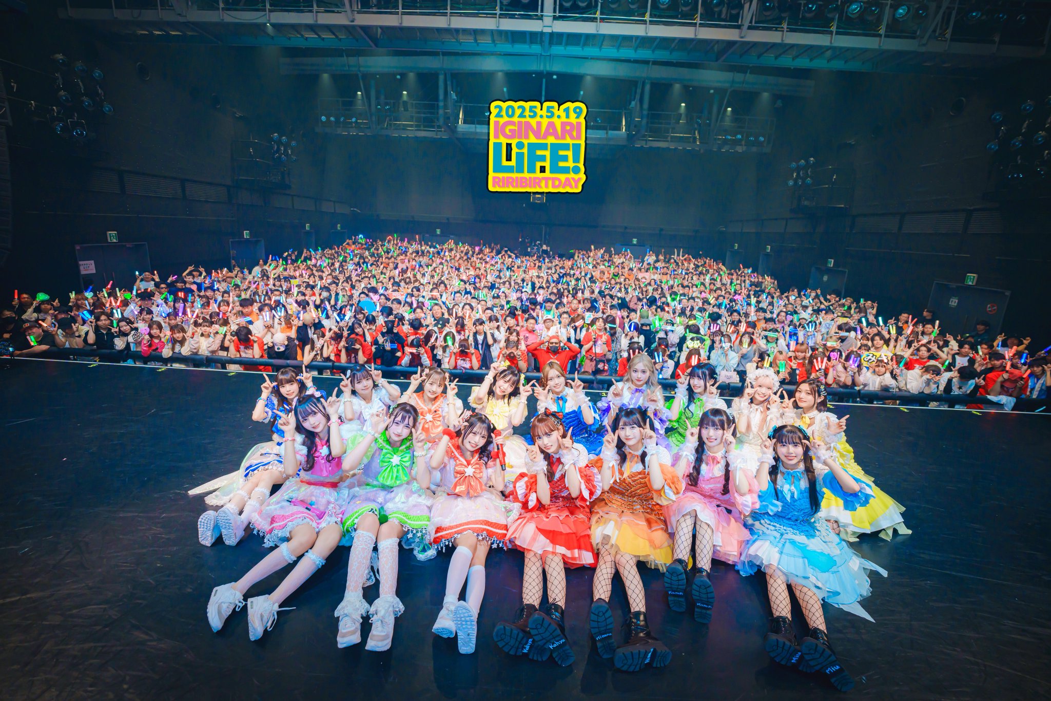 iLiFE!【あいらいふ】 on X: 