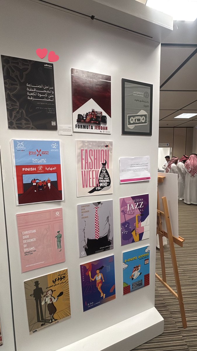 DesManar22's tweet photo. #جامعة_الملك_سعود 
 #نادي_التصميم_والازياء
#كلية_الفنون

فخورة بعرض اثنين من أعمالي في معرض اليوم شكرًا من القلب لكلية الفنون  على الدعم والمساحة للإبداع، يوم مميز يُضاف لمسيرتي 🧡 https://t.co/LMoTVqzikn