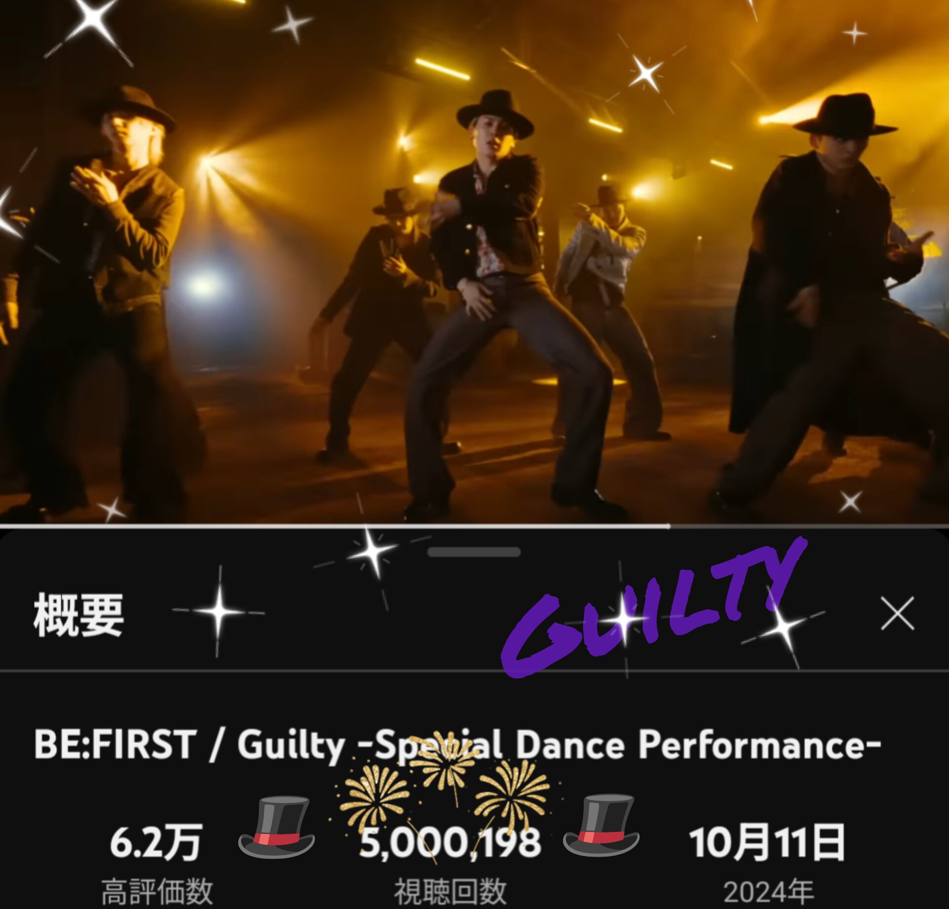 Amazon.co.jp: QUAKE TRANCE BEST.7: ミュージック