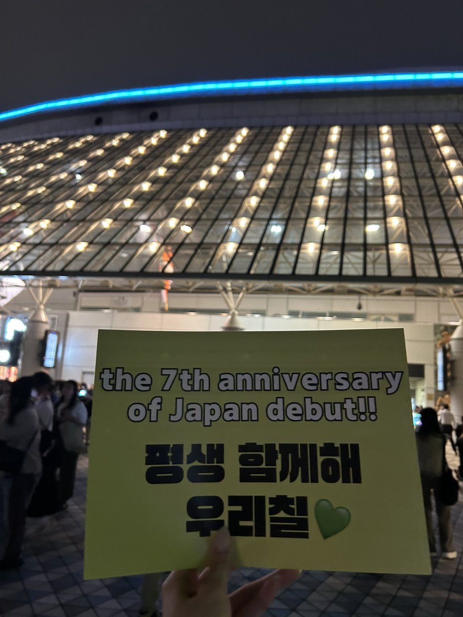 miy_ute's tweet photo. イリチルオーラス急遽行ってきた😭😭最高ありがとうイリチルずっとだいすき何回聞いても歌うますぎて顔良すぎてびびるね熱狂ファクチェ良すぎて涙出た https://t.co/HPJxLVRoIz