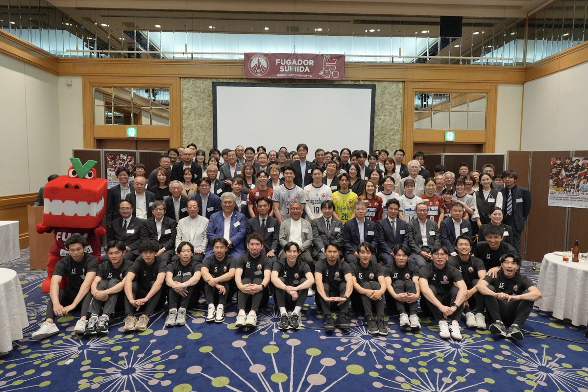 キックオフパーティで決意表明をさせていただきました。

沢山の方のサポートの上で活動できているということを再認識し、身が引き締まりました。

感謝の気持ちと「フウガらしさ」を忘れずに今季も頑張ります！！

#フウガドールすみだ  
#メットライフ生命fリーグ