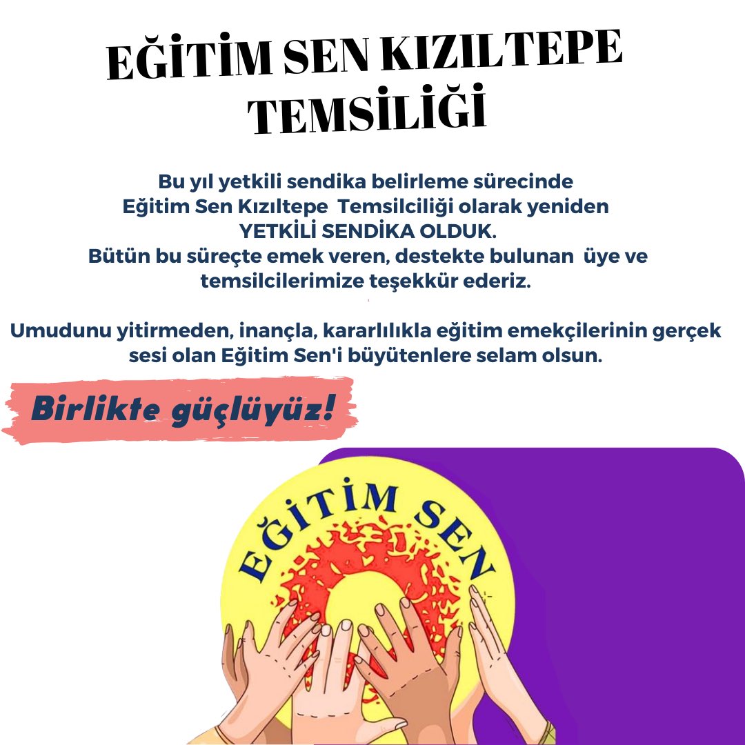 Bu yıl yetkili sendika belirleme sürecinde
Eğitim Sen Kızıltepe  Temsilciliği olarak yeniden
YETKILI SENDIKA OLDUK.
Bütün bu süreçte emek veren, destekte bulunan  üye ve temsilcilerimize teşekkür ederiz.
<a href="/MardinEgitimsen/">Eğitim Sen Mardin Şubesi</a> <a href="/egitimsen/">Eğitim Sen</a>