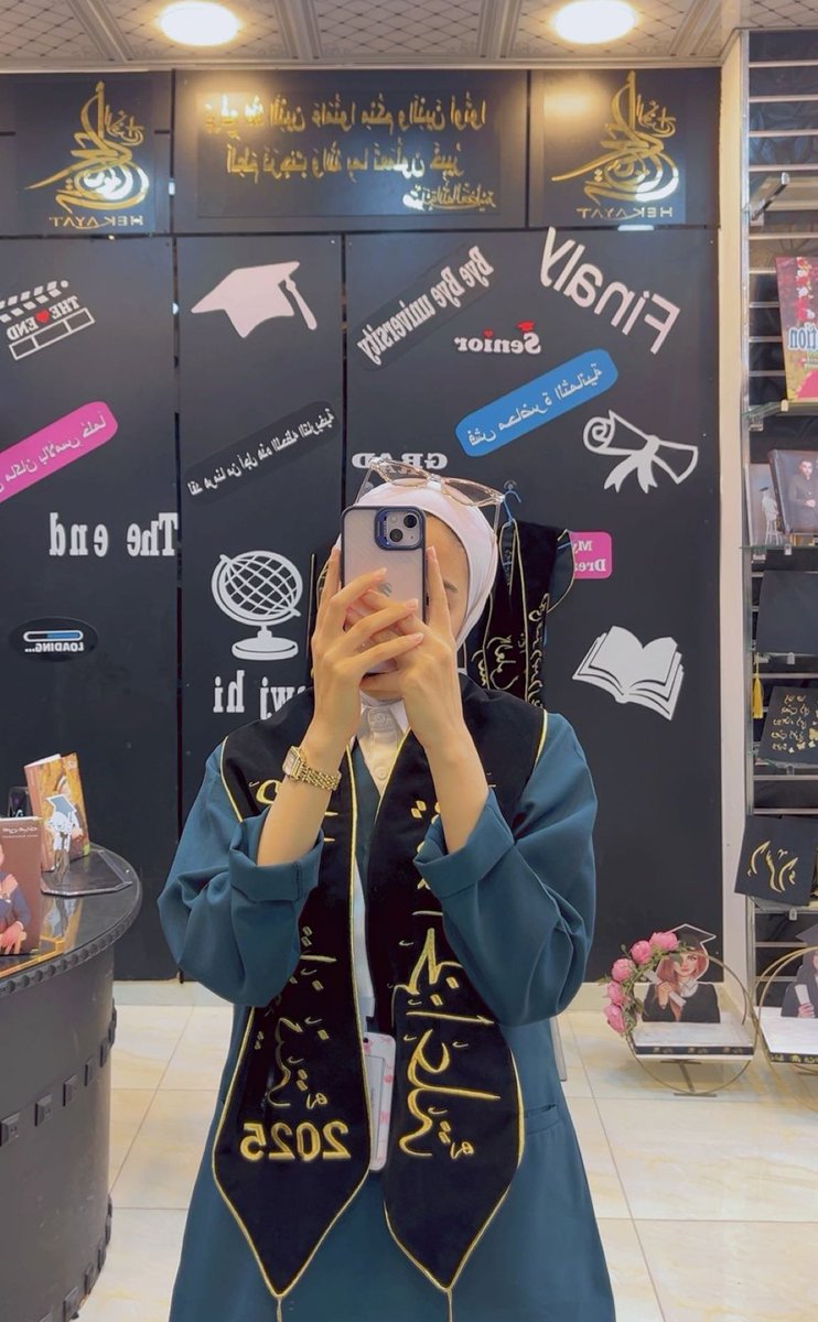 حلم العمر اللي انتظرته من زمااااان 👩🏻‍🎓.