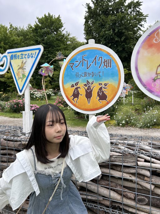 Twitterのコスプレ画像1