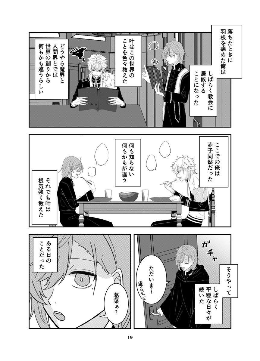 (5/8) 