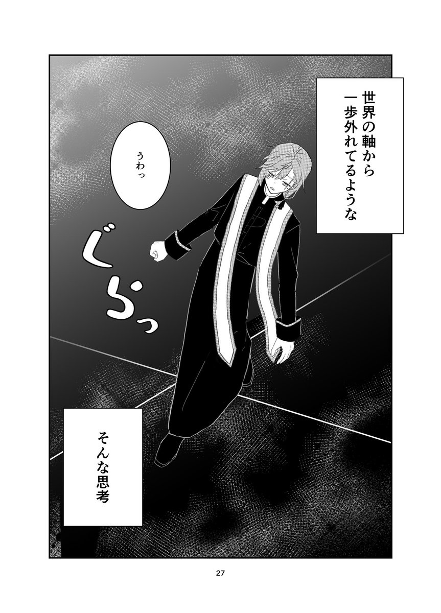 (7/8) 