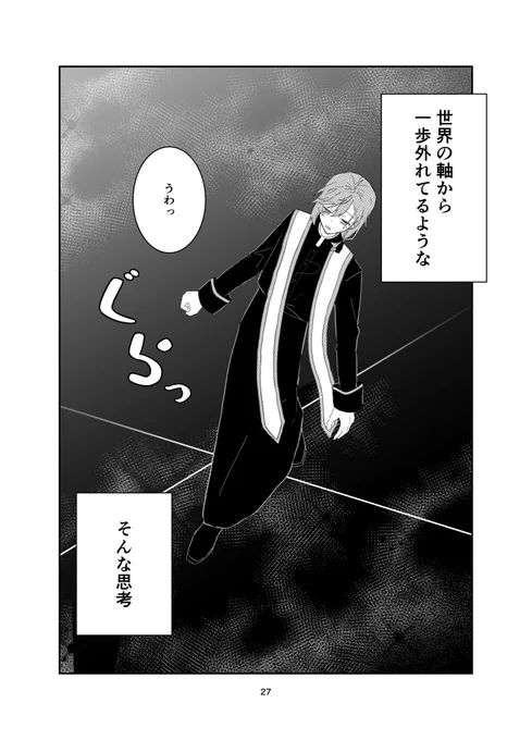 (7/8) 
