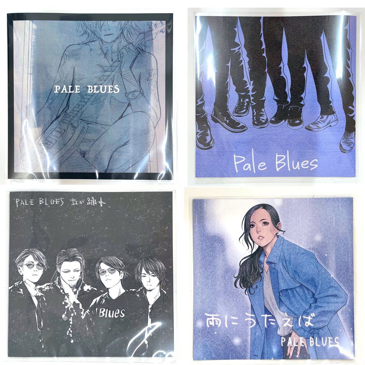 #プレブル シングル盤、アルバム盤は別リミックス。まっちぃが夜を徹して整い上げた音源、違いも楽しんでいただけたら。

アルバムはインストVer.など含めて13トラック。カラオケ歌えるくらいに?濃ゆく楽しめます。
#本家キチレコ 通販は明日5/23(金)朝9時迄。何卒🙏

https://t.co/PXUCWyq5SE 