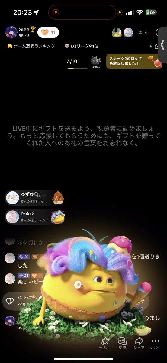 _xPPWin's tweet image. ありがとうすぎます歯茎出ました
ギフ対頑張ります！！！