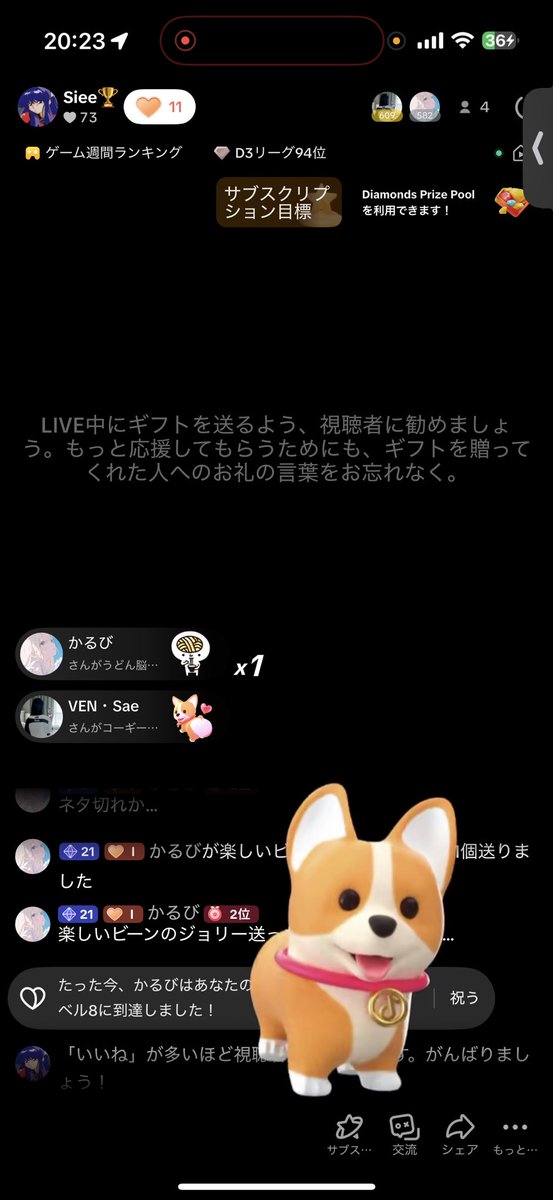 _xPPWin's tweet image. ありがとうすぎます歯茎出ました
ギフ対頑張ります！！！