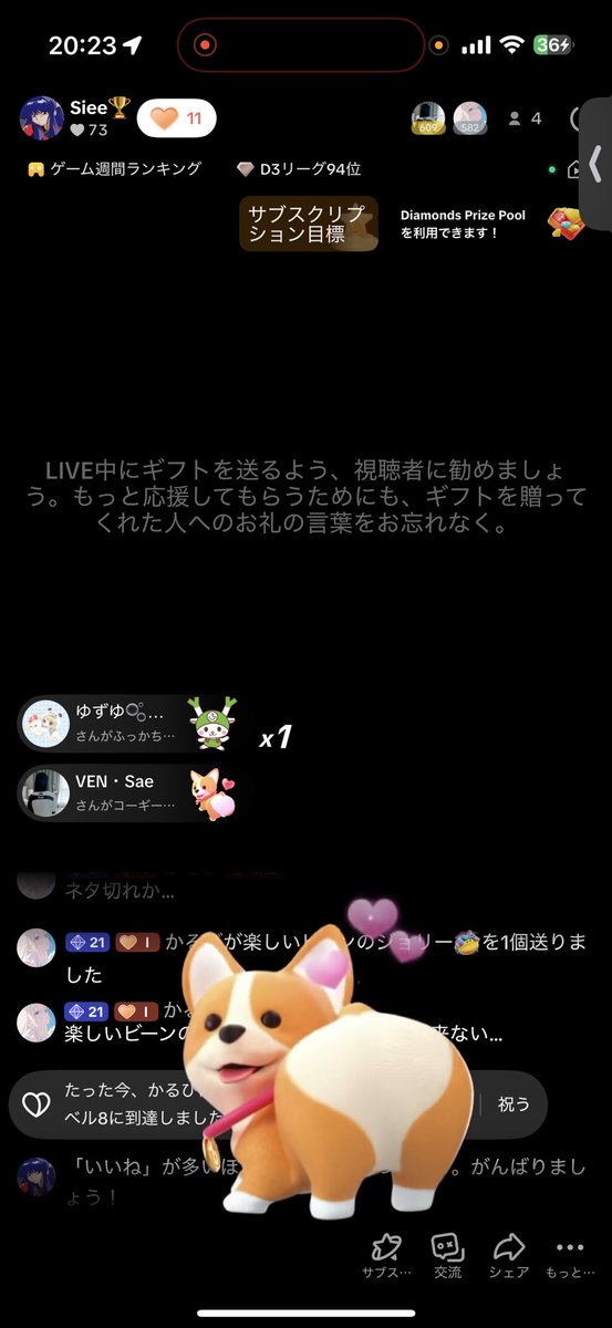 _xPPWin's tweet image. ありがとうすぎます歯茎出ました
ギフ対頑張ります！！！