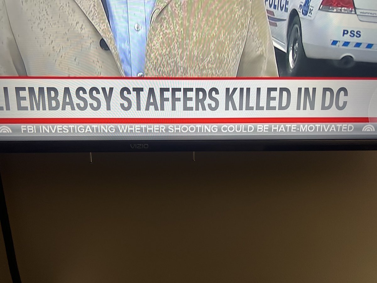 Why is there a need to investigate?