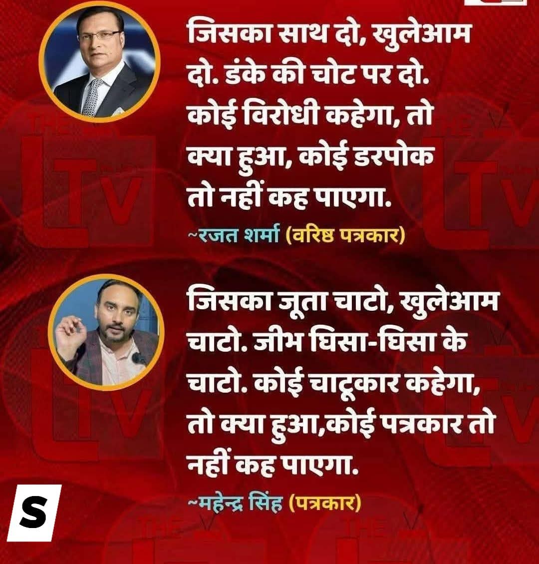 Monika Meena (@manimandar1) on Twitter photo 