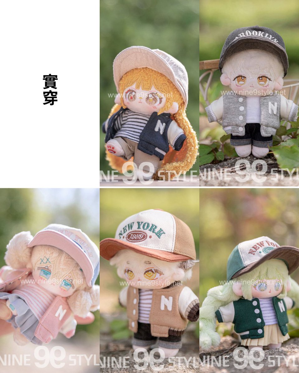 #무솜인덕장터 #솜솜옷장터
TW GO | Help RT
<a href="/nine9style_s/">Nine9style_som(나인나인-솜)</a>

【NINE9 STYLE衣櫥】韓國娃衣10/15cm棒球系列台灣團-5/25 20:00
iplus1go.com/s/186914368922…