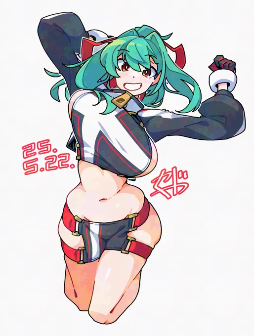 ぴょん 