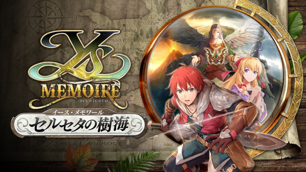 Ys Memoire: Memories of Celceta Now Available on Nintendo Switch in Japan noisypixel.net/ys-memoire-mem…