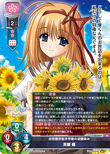 White_Shadow_'s tweet photo. なるほどね https://t.co/PQKW2X6ujW