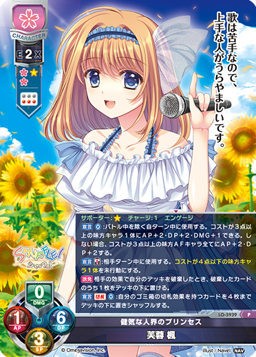 White_Shadow_'s tweet photo. なるほどね https://t.co/PQKW2X6ujW