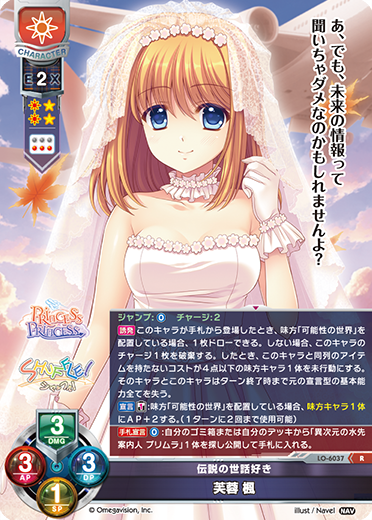 White_Shadow_'s tweet photo. なるほどね https://t.co/PQKW2X6ujW