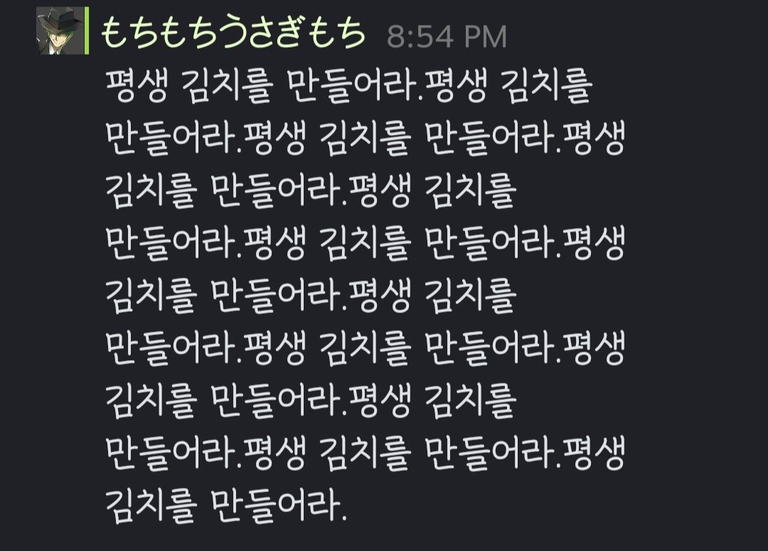 모르는 일본인이 시비거는데 그냥 개 웃김 짤로 써야겠다