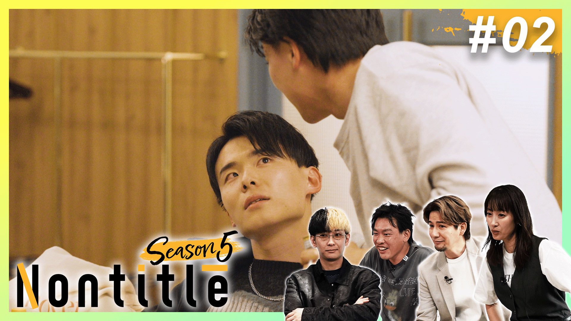 No title.様 Nontitle ノンタイトル on X: 