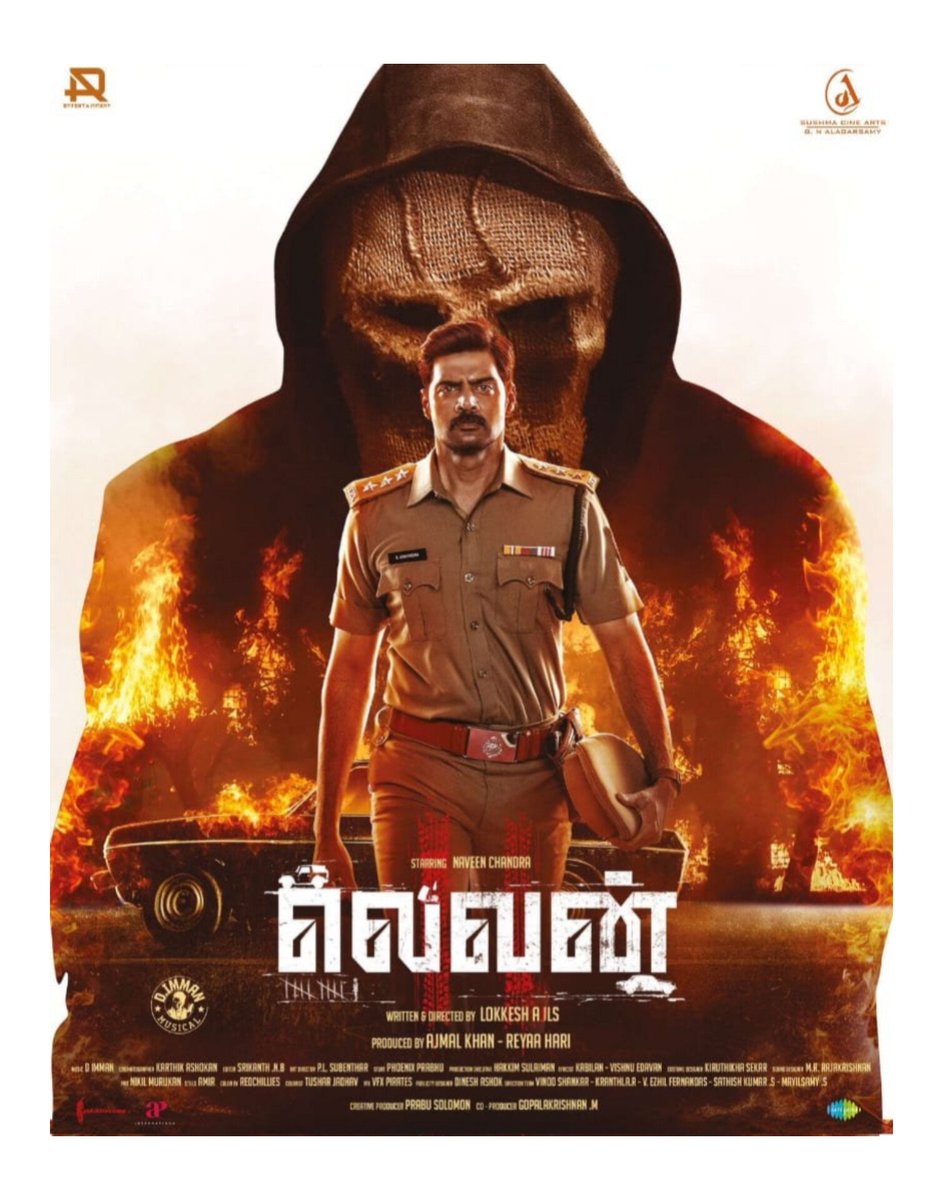Aascar Multiplex (@aascarmultiplex) on Twitter photo #Eleven Its an mystery crime thriller
Snakes and Ladders playing
#NaveenChandra back to back thriller movies & web series
Booking open <a href="/bookmyshow/">BookMyShow</a>
#aascar #Eleven Its an mystery crime thriller
Snakes and Ladders playing
#NaveenChandra back to back thriller movies & web series
Booking open <a href="/bookmyshow/">BookMyShow</a>
#aascar