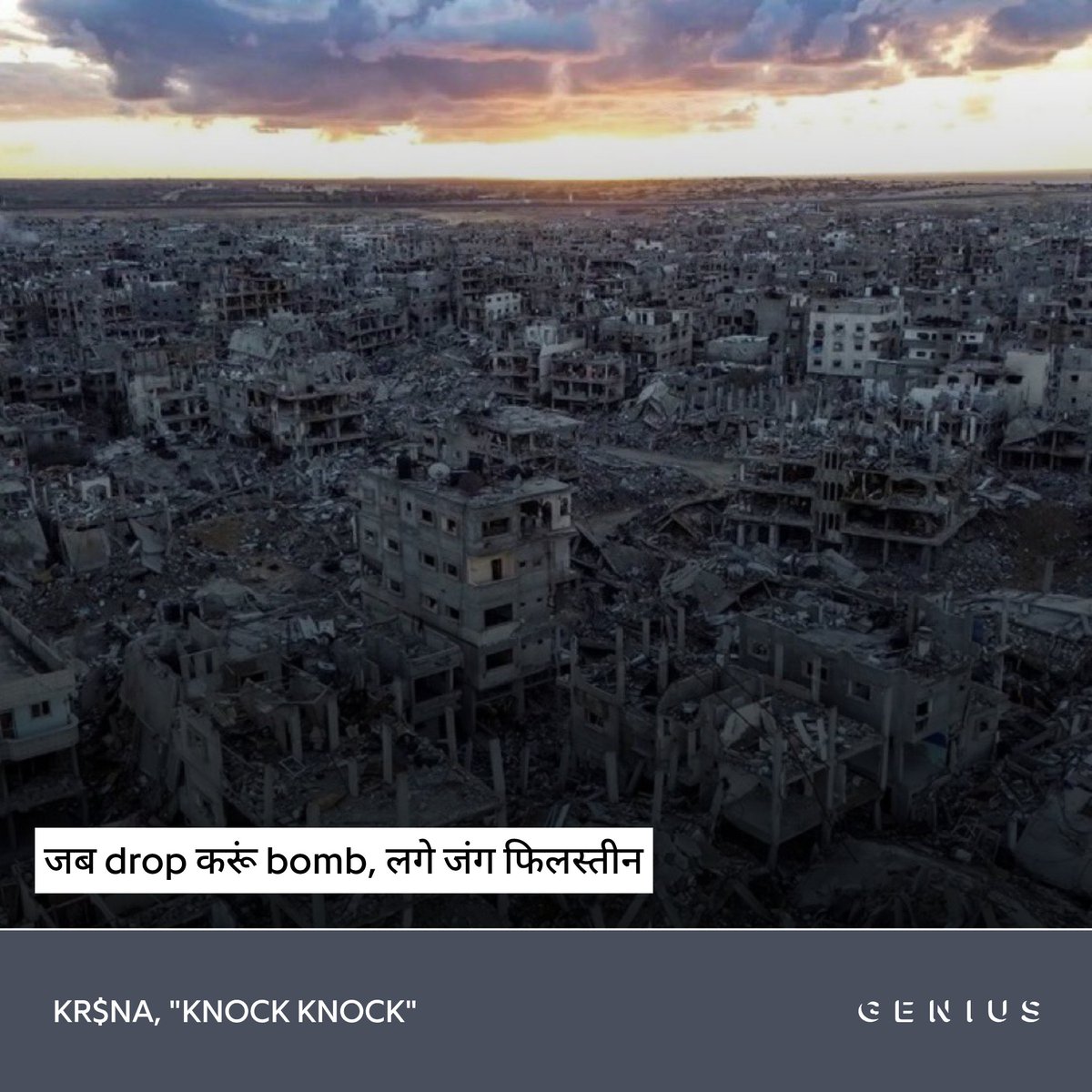 jiski kilas rahi h aur acche se kilso bklodo