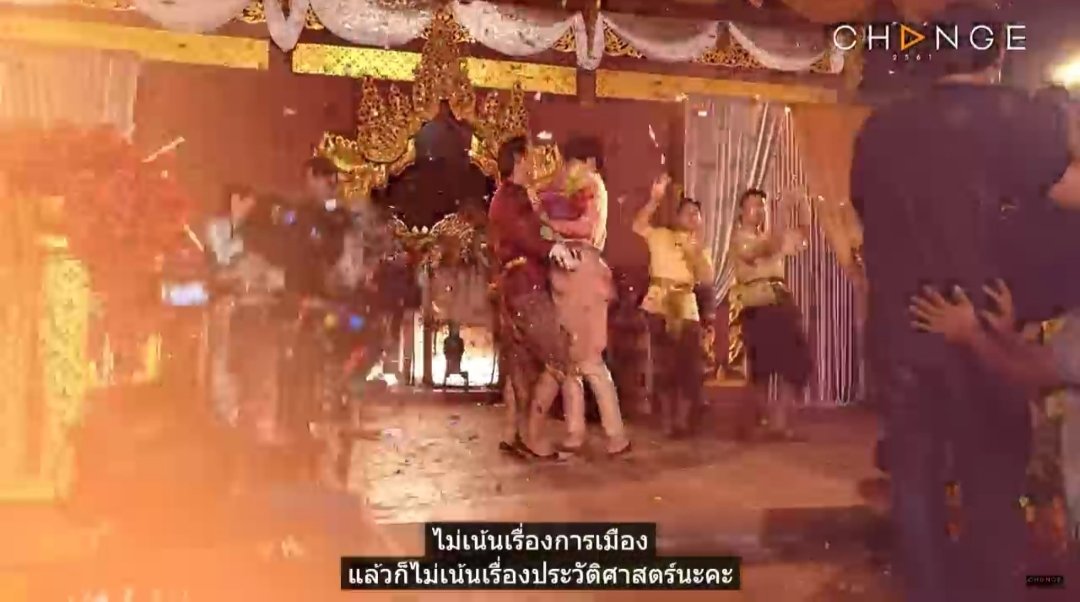 Eesrapmul's tweet image. การ์ตูนการเมือง ที่ซีรี่ย์ตัดการเมืองออก รู้เลยจะให้ดูอะไร