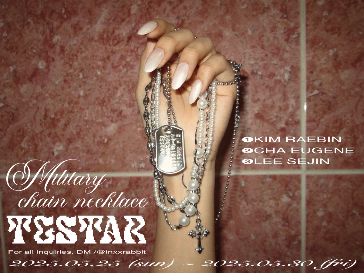 TESTAR military chain necklace 

#RT 추첨 한 분에게 목걸이를 드립니다

• 문의는 디엠 or 스핀 
• 자세한 내용은 윗치폼을 확인해주세요

🕘
05.25 (sun) 21:00 ~ 05.30 (fri) 23:59

🔗 witchform.com/payform/?uuid=…