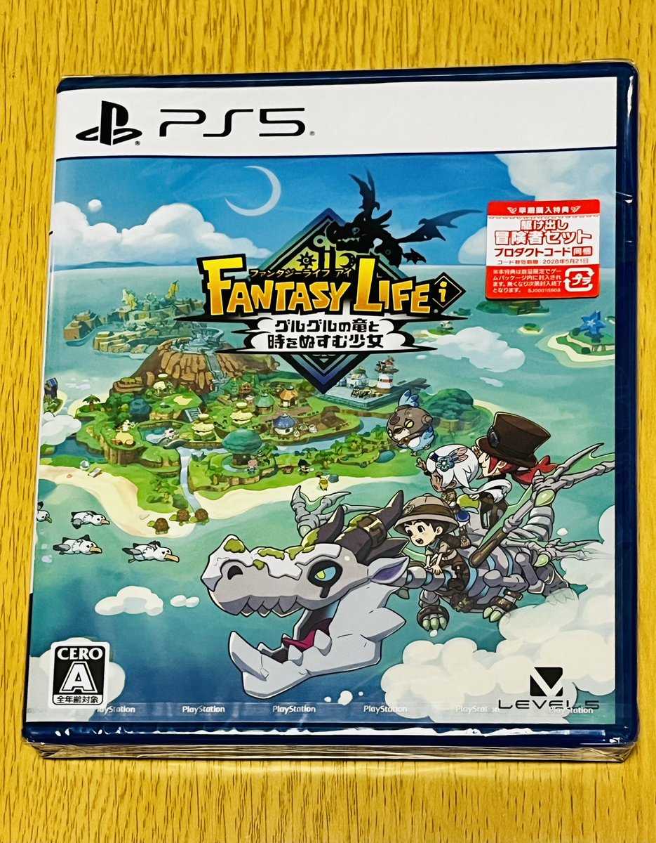 BlogWaral's tweet image. 待ちに待った神ゲーを遂にプレイできる…！

これは全員にオススメできるゲームですのでぜひ！！✨

#ファンタジーライフi