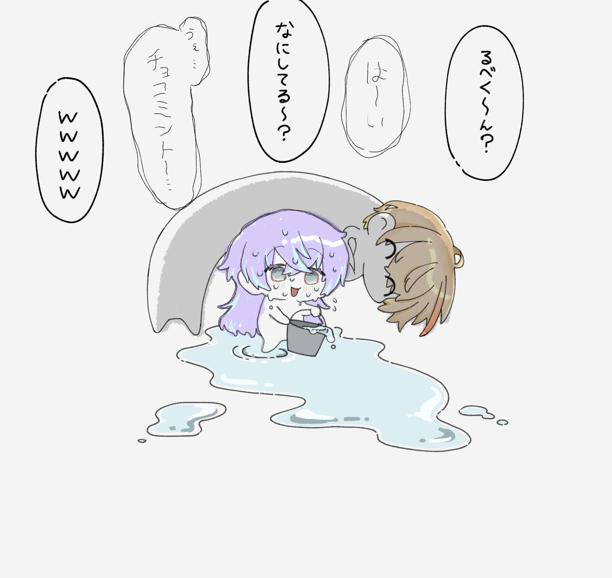 #ショウゾウ画 #ふうらーと 
流行りでお茶濁し 