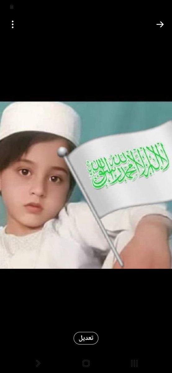 عبدالاحد (@bdalahd89059) on Twitter photo 