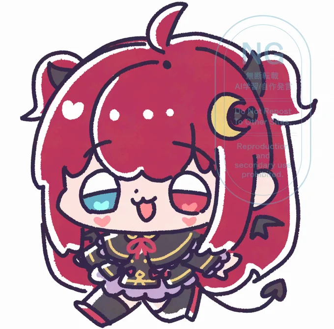 てくてく 