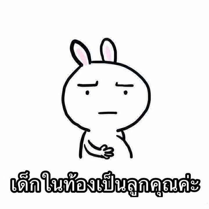 Karennin's 👻 VtuberTH tweet media